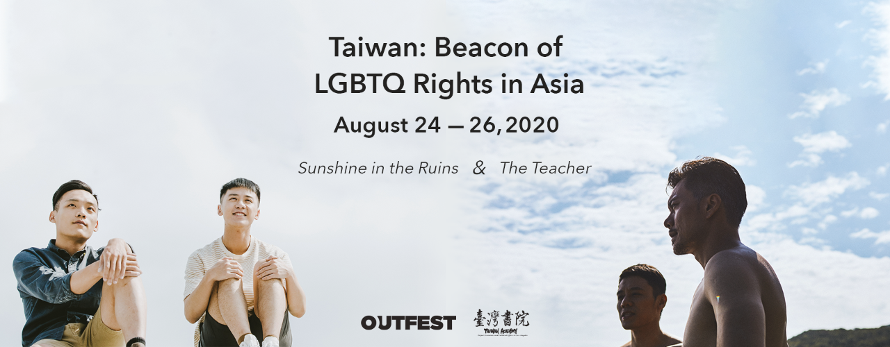 2020 Outfest Los Angeles LGBTQ Film Festival kicks off Taiwan Program
