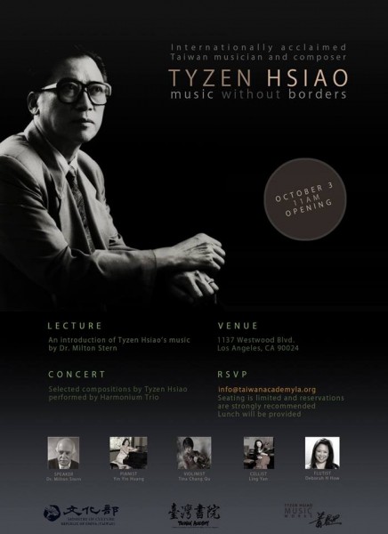 Los Angeles to pay tribute to late music master Tyzen Hsiao