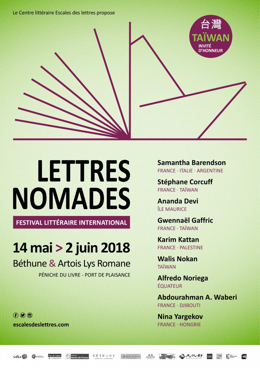Festival Lettres nomades: Taïwan invité d'honneur