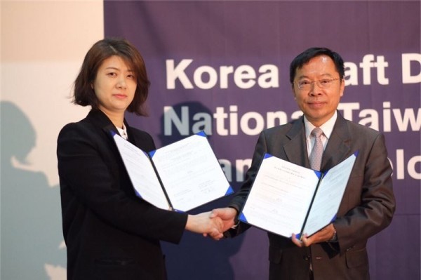 Taiwan, South Korea to jointly promote crafts
