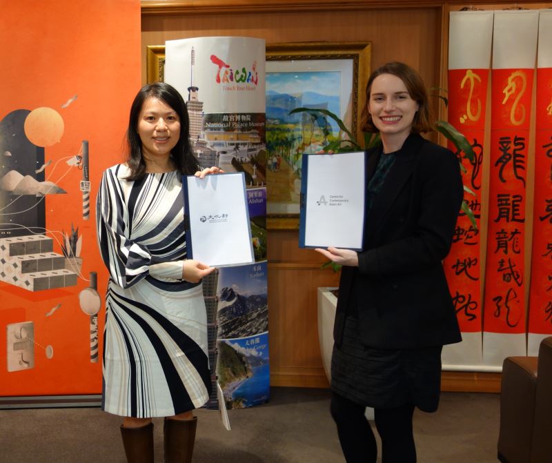 Taiwan, Australia ink pact for joint sponsorship of ceramic art exhibition 