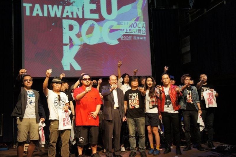 TAIWAN-EU ROCK: TAIWANESE BANDS TO PERFORM IN EUROPE