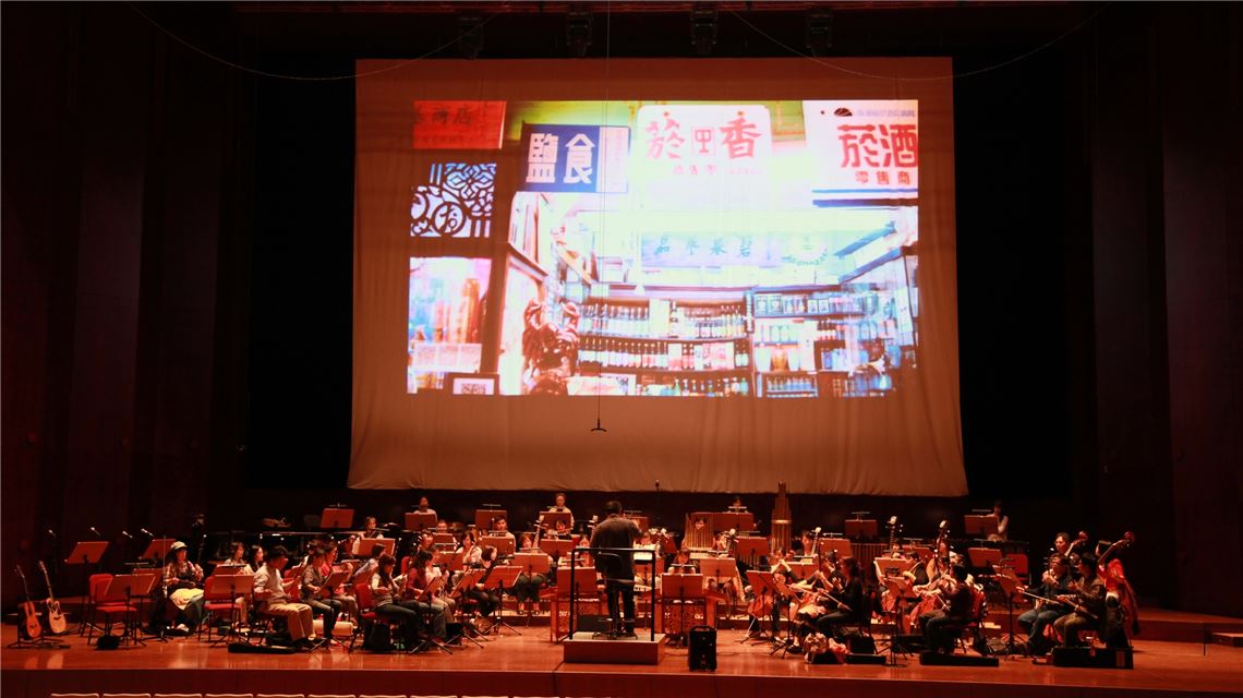 「故事．島」音樂會透過音樂及多媒體互動細說臺灣每一個角落的真實故事與情感。