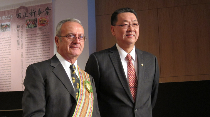 COUNCIL FOR CULTURAL AFFAIRS, REPUBLIC OF CHINA (TAIWAN) PRESENTS CULTURAL AMBASSADOR AWARD TO JOSEPH MELILLO