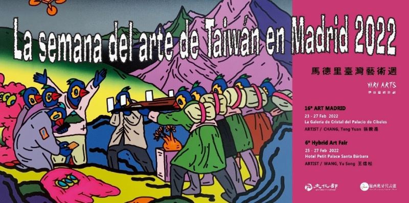 Dos artistas taiwaneses exponen sus creaciones en las ferias de arte ART MADRID