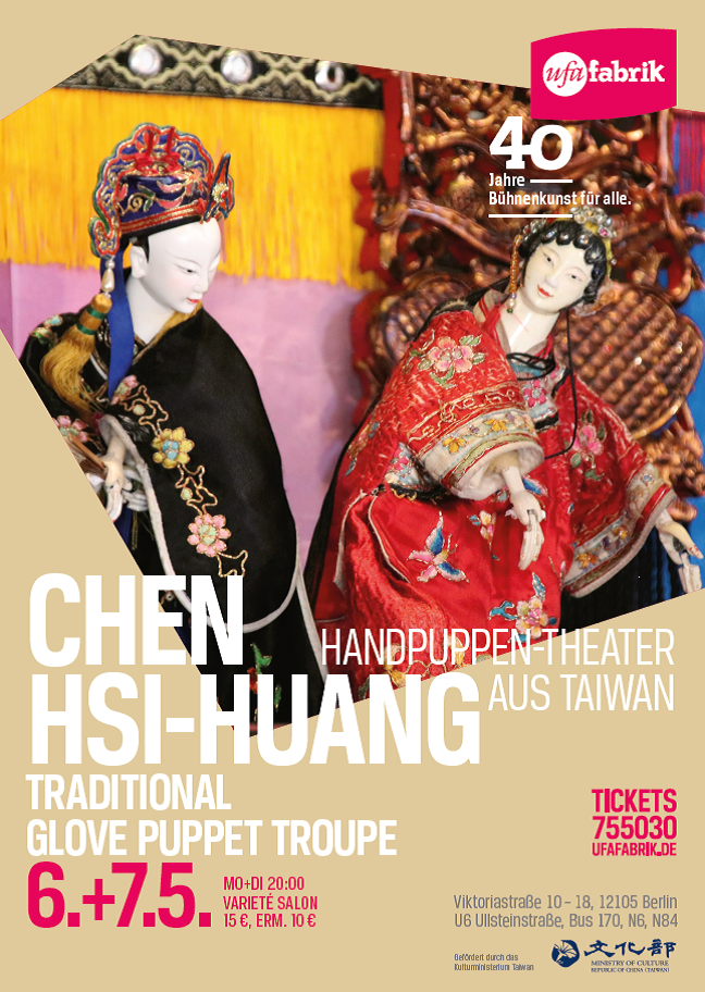 A chance encounter with puppetry maestro Chen Hsi-huang in Berlin