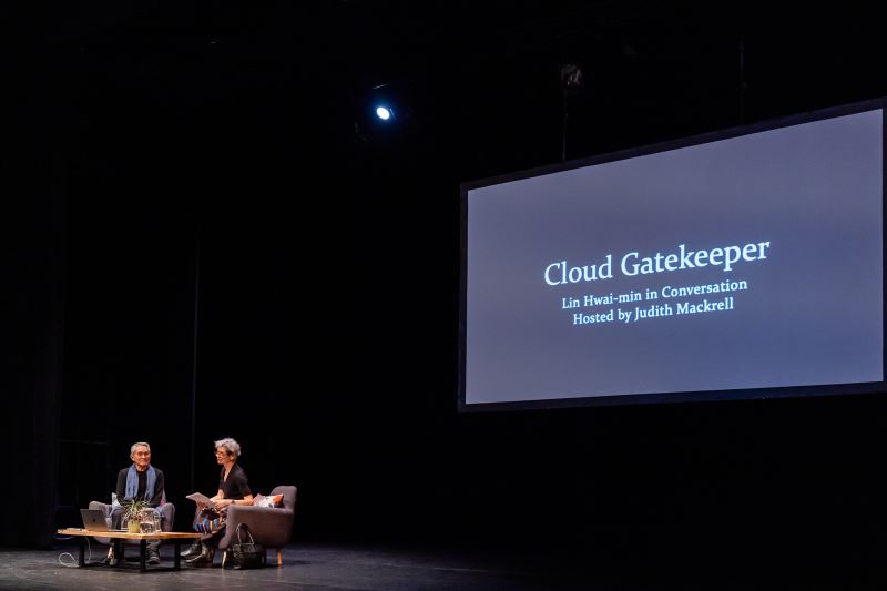 Cloud Gatekeeper: Lin discusses 46 years of Cloud Gate at London talk
