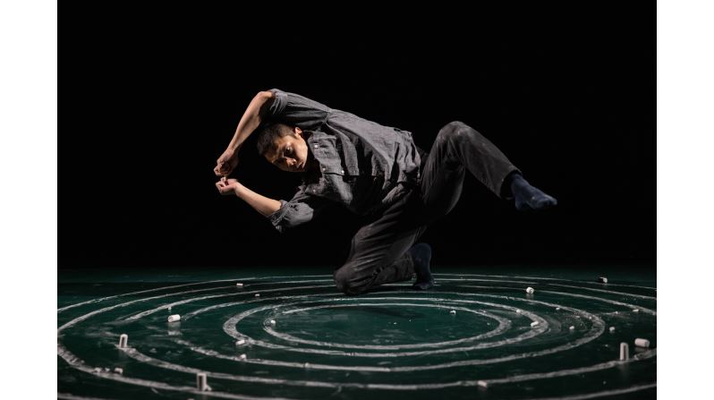 FEBRUARY 2022 Newsletter of Taipei Cultural Center in New York_圖片_5