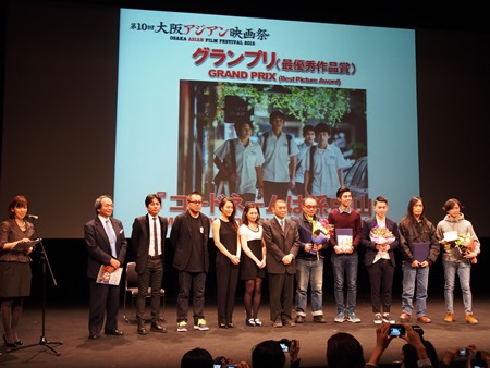 大阪アジアン映画祭で『コードネームは孫中山』がグランプリ＆観客賞獲