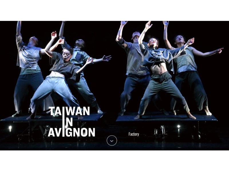MOC lanza campaña en línea que presenta grupos artísticos de Taiwán en Festival Off d'Avignon 2021