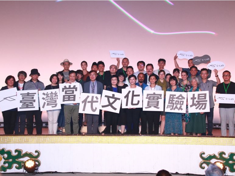 Taiwán lanza Laboratorio de Cultura Contemporánea para activar la experimentación creativa