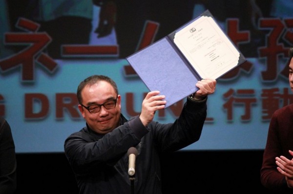 'Dr. Sun' captures best picture, audience awards in Osaka