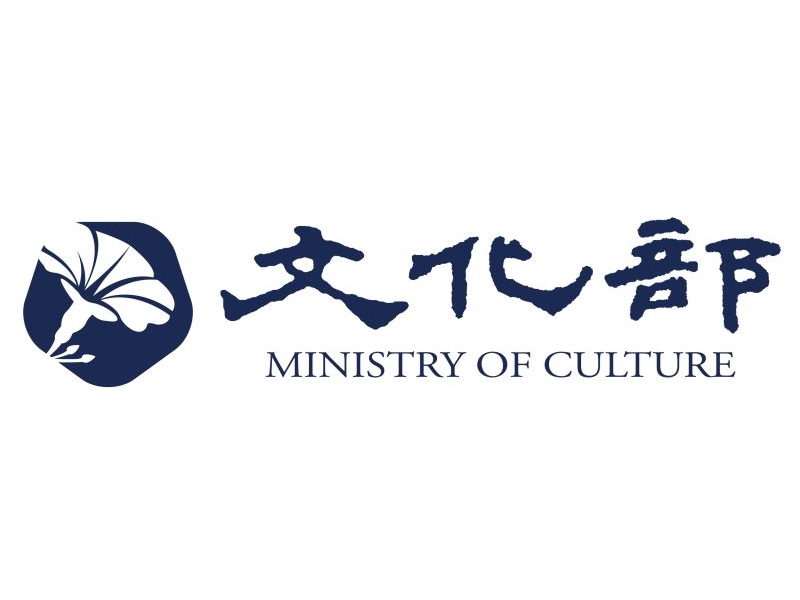 Clarification regarding the S2O Taiwan Songkran Music Festival