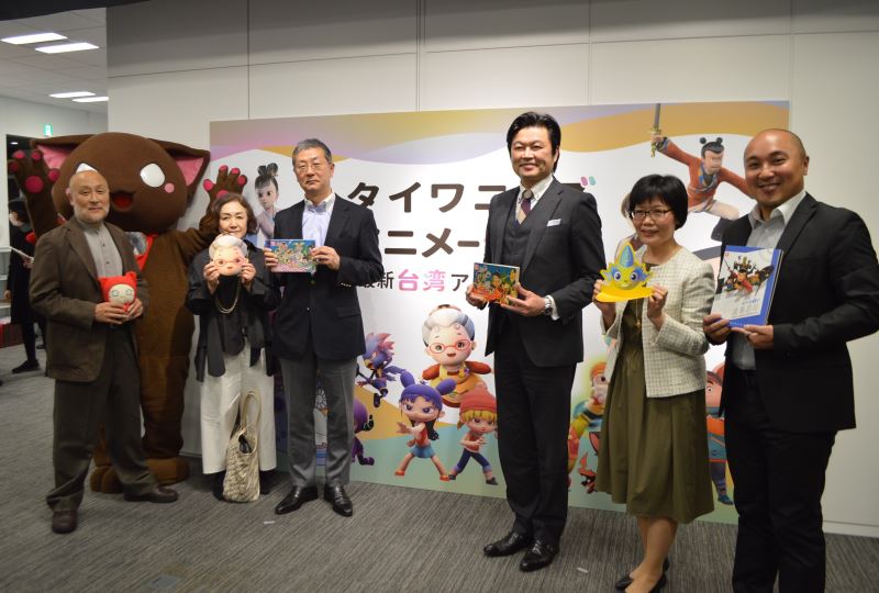 台湾アニメを日本に紹介　東京で展示会、9作品を上映