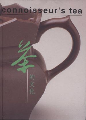 國立歷史博物館-出版品介紹