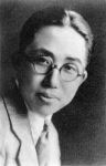 1934-10-21