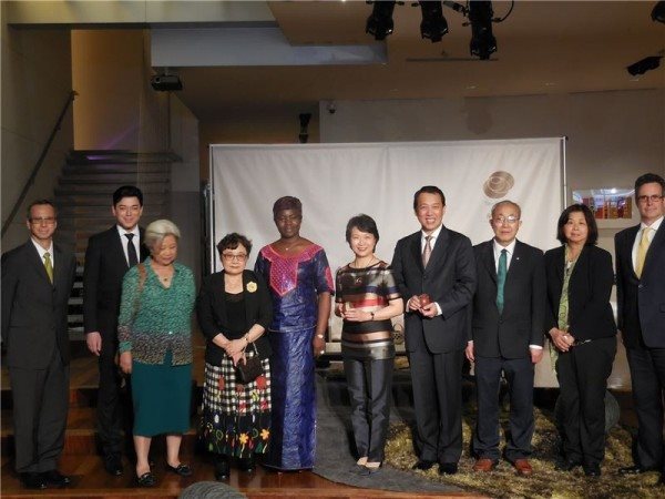 Taipei Cultural Center in NY celebrates 25th anniversary