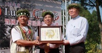 Thao harvest festival receives national recognition 