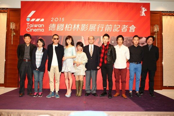 Two Taiwanese films selected by Berlinale