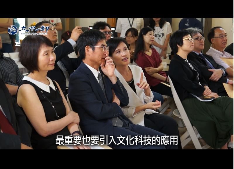 麗君部長說：藉由文化科技的運用，讓大家說具有台灣味的故事！