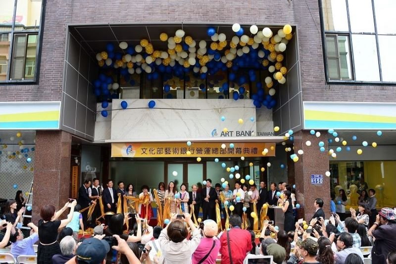 Art Bank headquarters inaugurated in Taichung