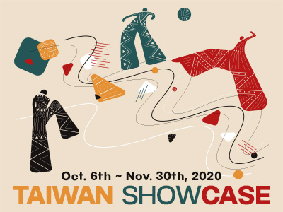 2020 Taiwan Showcase Trailer - 8 Taiwanese Indigenous Performing Arts Groups