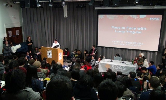 Lung speaks at the University of London