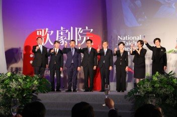 臺中國家歌劇院開幕 布拉瑞揚首演
