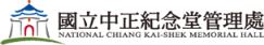 NATIONAL CHIANG KAI-SHEK MEMORIAL HALL