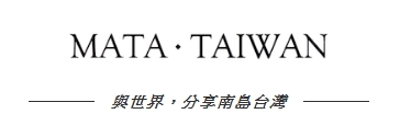 MATA‧TAIWAN