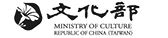 Weekly Cultural Newsletter from Taiwan #689_圖片_0