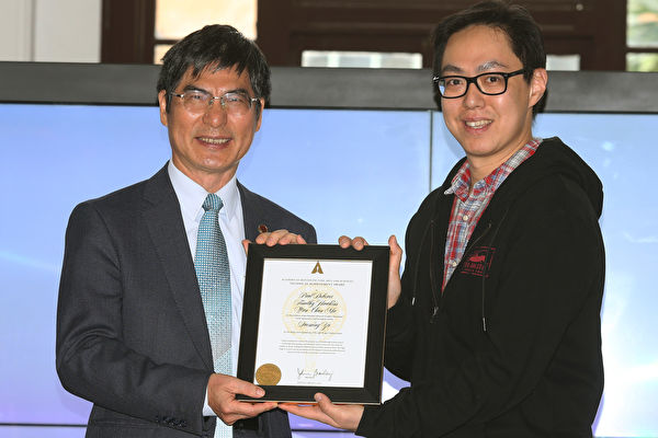 Taiwan engineer cited for technical achievement by the Oscars