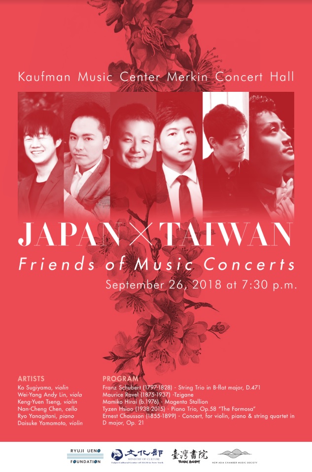 Taiwan-Japan chamber music concerts slated for New York, DC