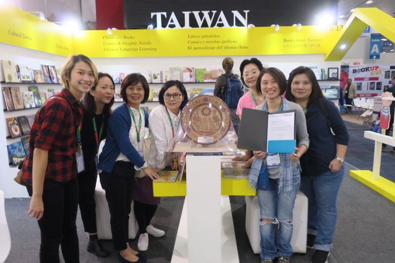 Taiwan captures best pavilion design award at Guadalajara