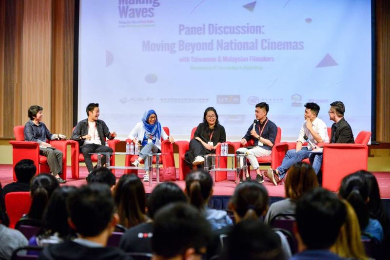 Sungai Long | ‘Making Waves: Riding the Tides of New Media in the 4th Industrial Revolution’