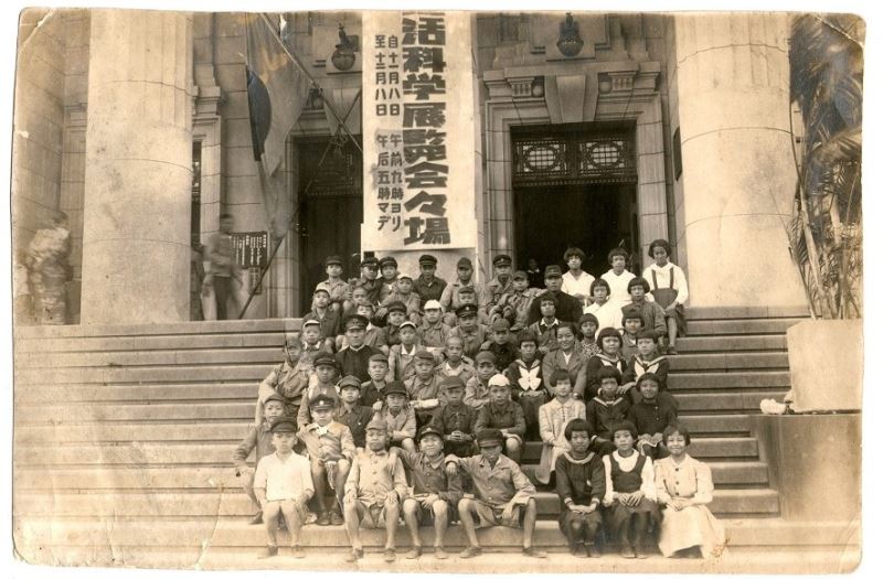 開館99周年の台湾博物館、歴史を振り返る写真展開催