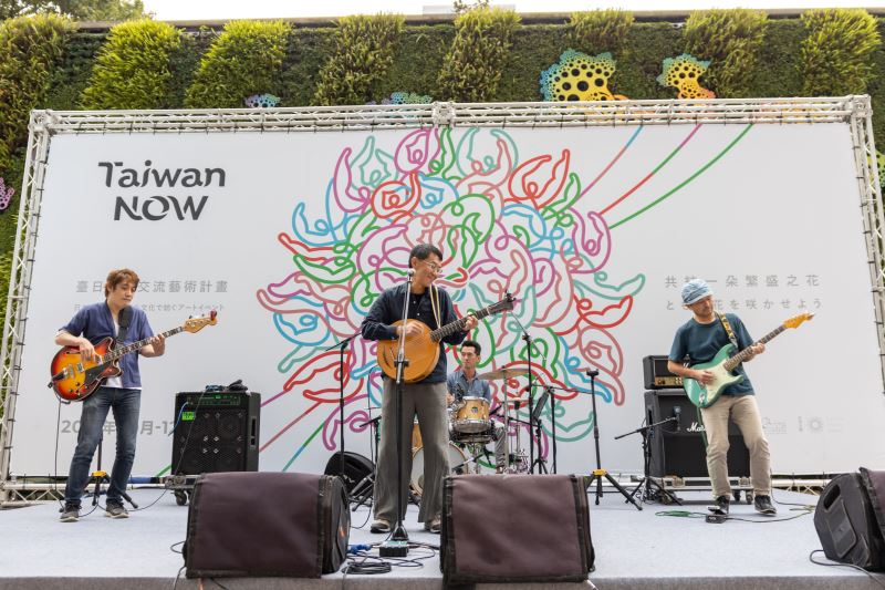 Cultural exchange event Taiwan NOW launches in Tokyo and via virtual cloud