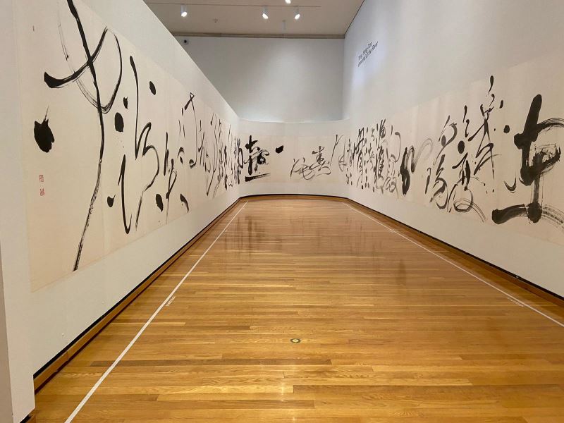 Calligrapher Tong Yang-tze holds artist’s talk at Cornell via video