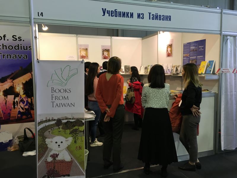 Taiwan makes inaugural appearance at Kazakh education fair