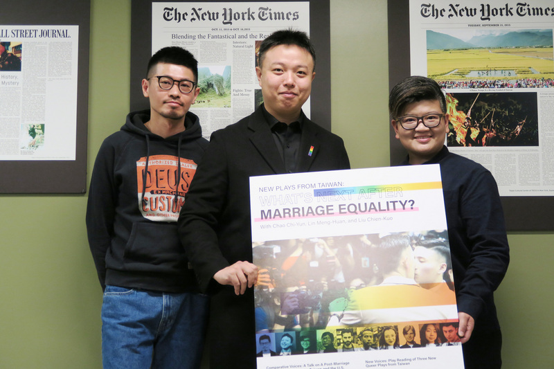 Taiwan’s queer playwrights find resonance in New York 