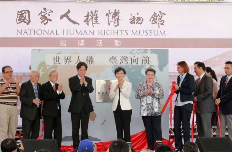 El Museo Nacional de los Derechos Humanos entró formalmente en operaciones