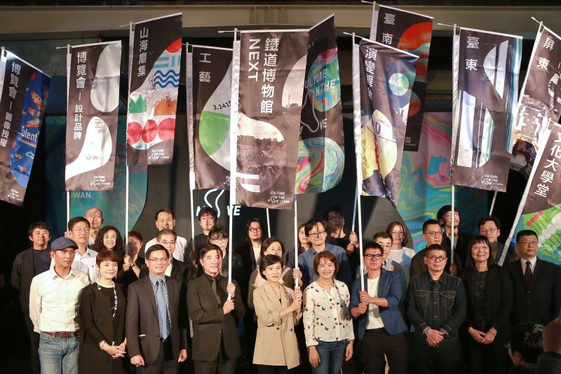 La Expo Creativa de Taiwán 2019 tuvo lugar en Taipéi