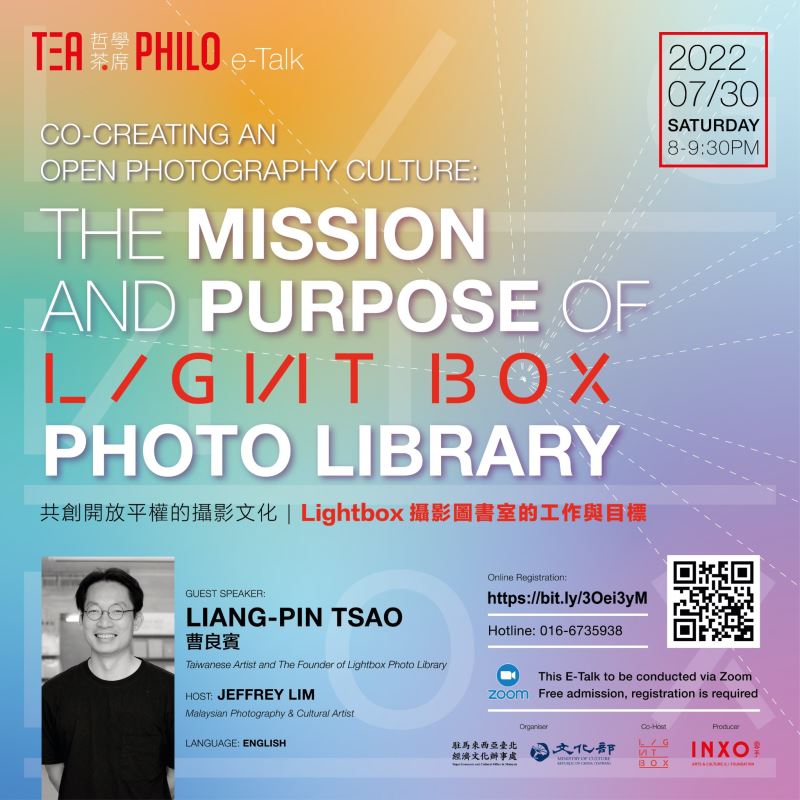 Taiwanese artist Tsao Liang-Pin to share his journey of developing Taiwan's photography culture