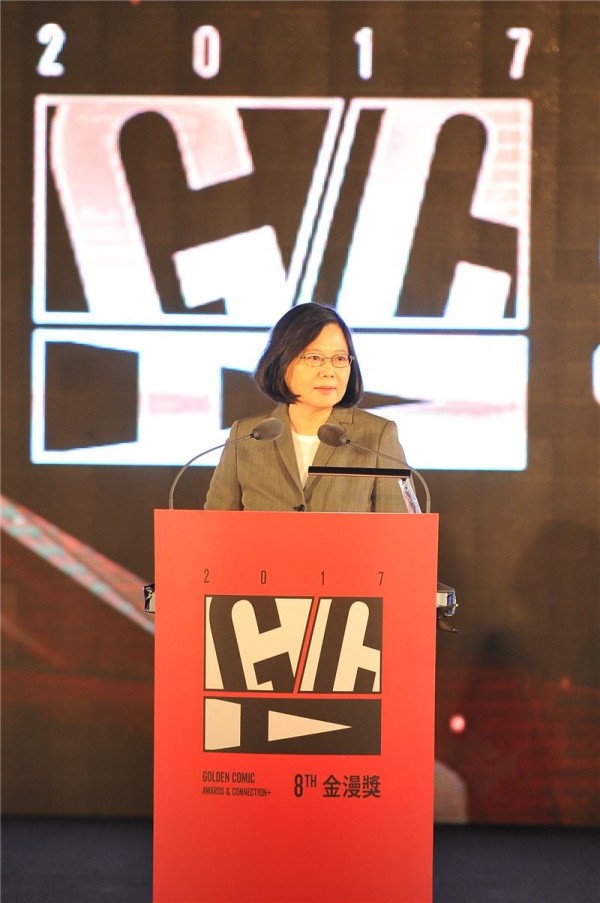 President Tsai Ing-wen lauds Golden Comic Awards winners 