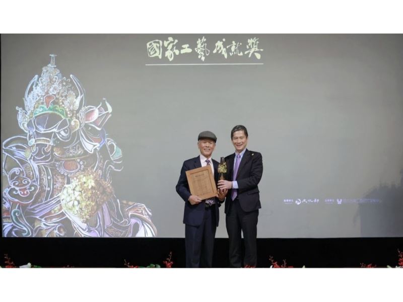 Ceramic artist Chen San-huo receives 2021 National Craft Achievement Award