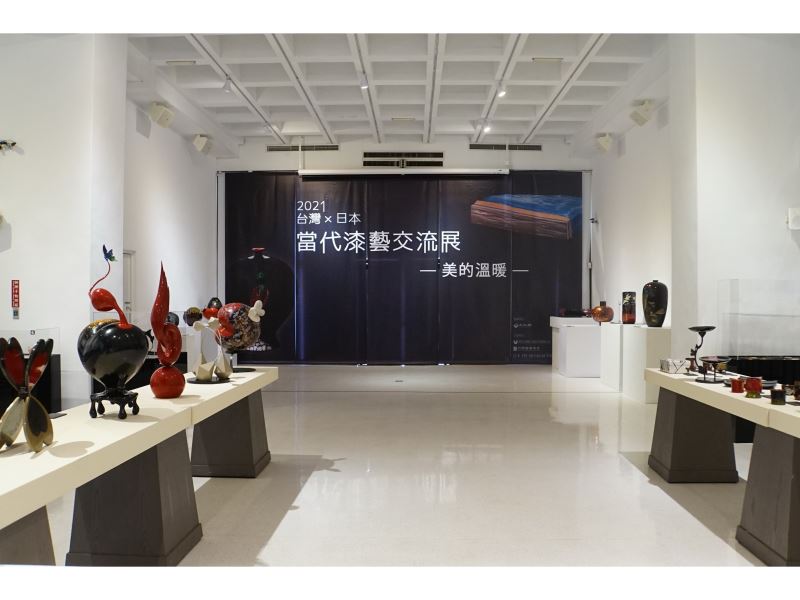 NTCRI presents 'Taiwan x Japan Contemporary Lacquerware Exchange Exhibition'