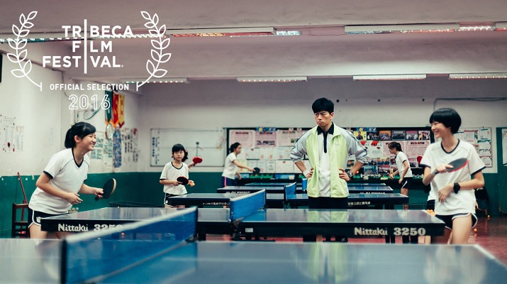 Fresh Taiwan Cinema Ping Pong Coach and 3 Islands debuting at 2016 Tribeca Film Festival and 2016 NYC Indie Film Festival
