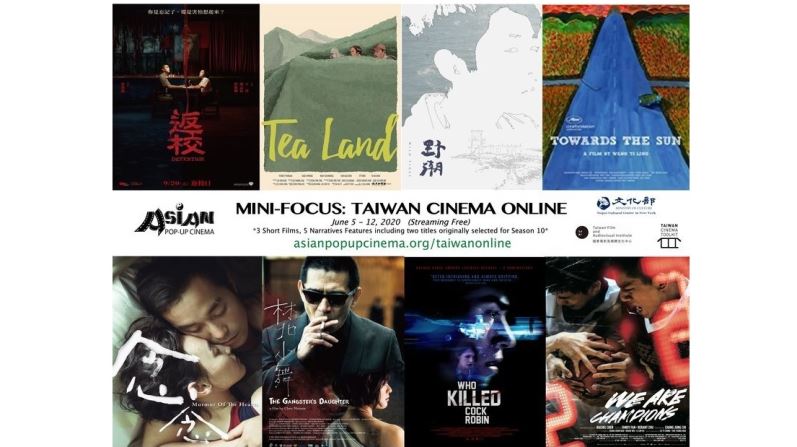 Asian Pop-up Cinema Presents “Mini Focus: Taiwan Cinema Online,” Free Streaming DETENTION and WE ARE CHAMPION
