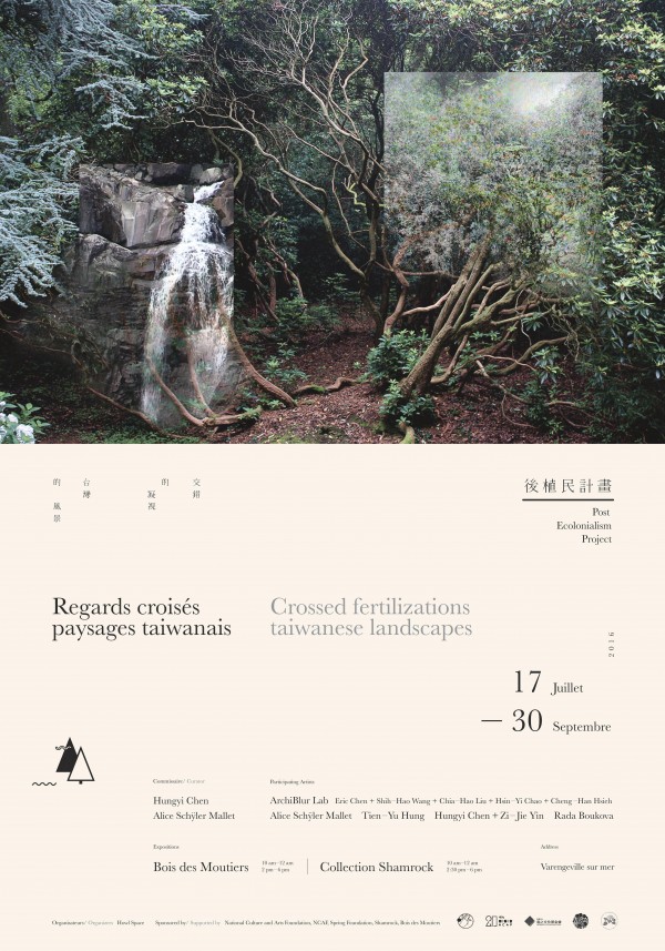 Normandy to host Taiwanese landscape exhibition