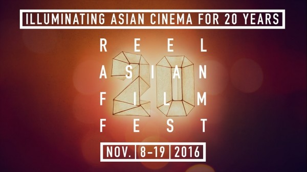 Two Taiwan films join the Reel Asian lineup in Toronto